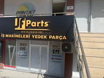 Mağaza girişi