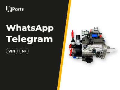 Подбор запчастей по фото, номеру и VIN — в WhatsApp и Telegram