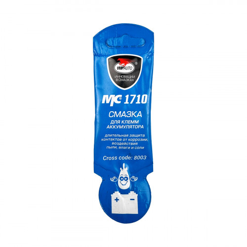 VMPAUTO MS-1710 akü kutup başı gresi, 10 g, muadil