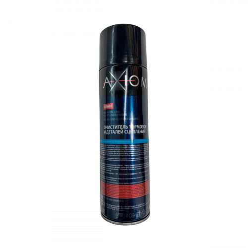 AXIOM A9601 fren temizleyici, 650 ml, muadil