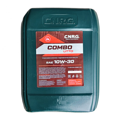 Масло трансмиссионное C.N.R.G Combo UTTO 10W-30, 20 л, аналог