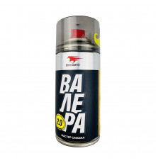 Master Valera çok amaçlı sprey yağ, 210 ml, muadil