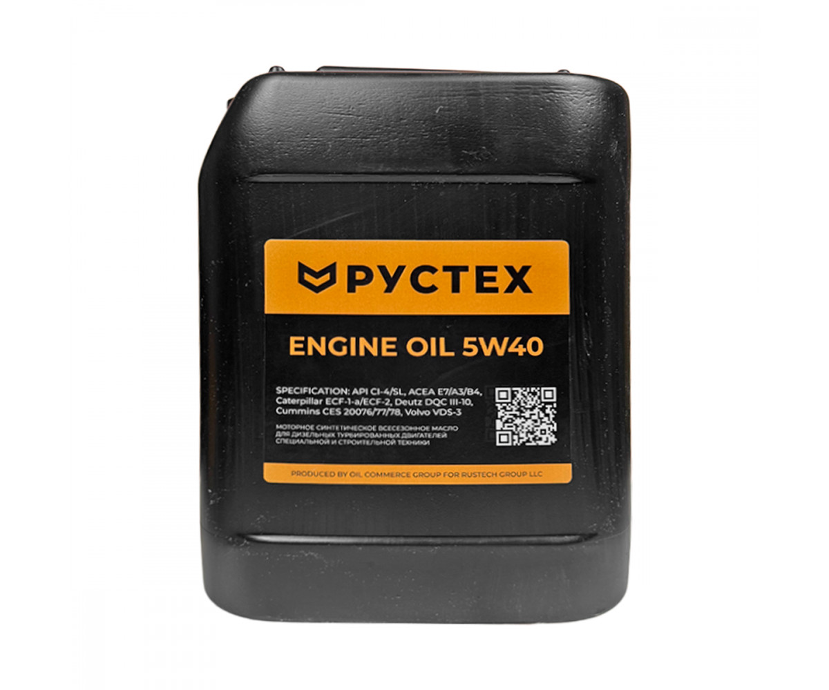 QVPRO CI-4/SL 5W-40 motor yağı, 5 l, muadil