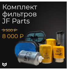 Комплект фильтров для ТО 1000 ч JCB 3CX/4CX, аналог