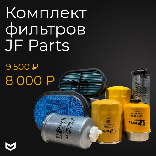 1000 saat bakım filtre seti JCB 3CX/4CX, muadil